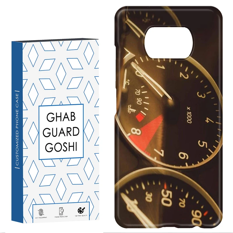 کاور قاب گارد گوشی طرح ماشینی کد Dimo-797 مناسب برای گوشی موبایل شیائومی POCO X3 / X3 PRO / X3 NFC