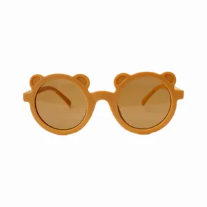 عینک آفتابی بچگانه مدل BearY02