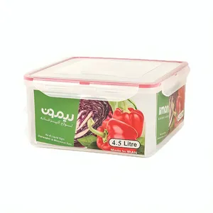 ظرف نگهدارنده لیمون مدل مستطیل کد 82435