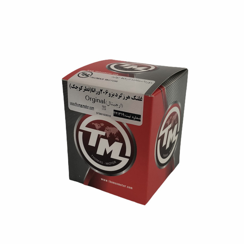 غلتک هرزگرد پایین توماس موتور مدل 01