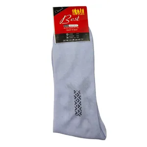 جوراب ساق بلند مردانه بست مدل Classic 