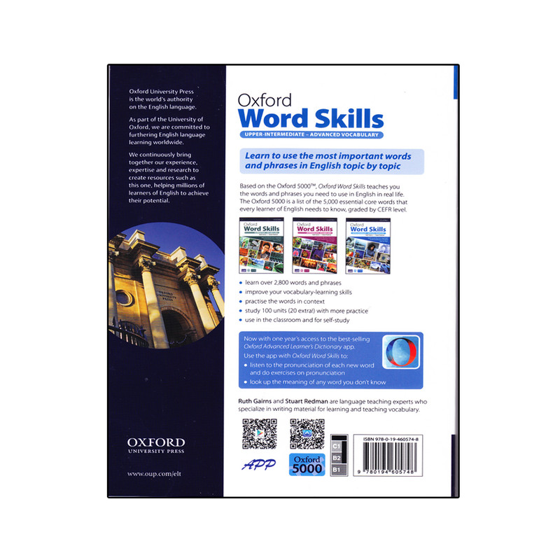 کتاب Oxford Word Skills Second Edition اثر Ruth Gairns And Stuart Redman انتشارات الوندپویان سه جلدی