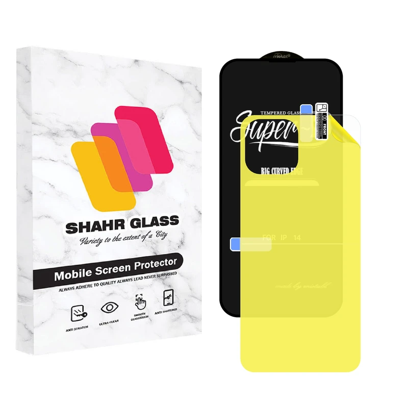 محافظ صفحه نمایش شهر گلس مدل 2SN-Glass  مناسب برای گوشی موبایل اپل iPhone 14 به همراه محافظ پشت گوشی