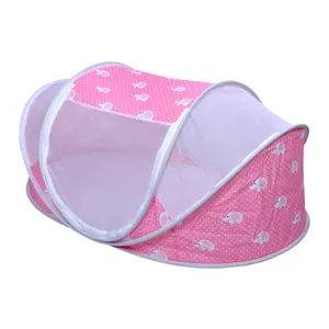 پشه بند کودک مدل فیل مهربون