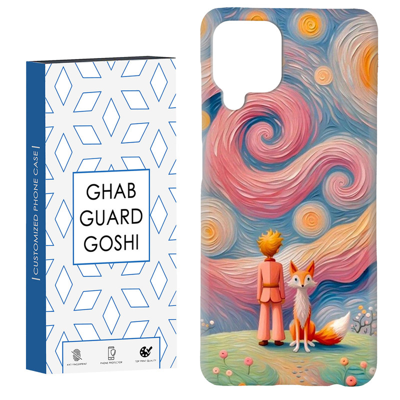 کاور قاب گارد گوشی طرح ونگوگ کد Dimo-445 مناسب برای گوشی موبایل سامسونگ Galaxy A12 / Galaxy M12