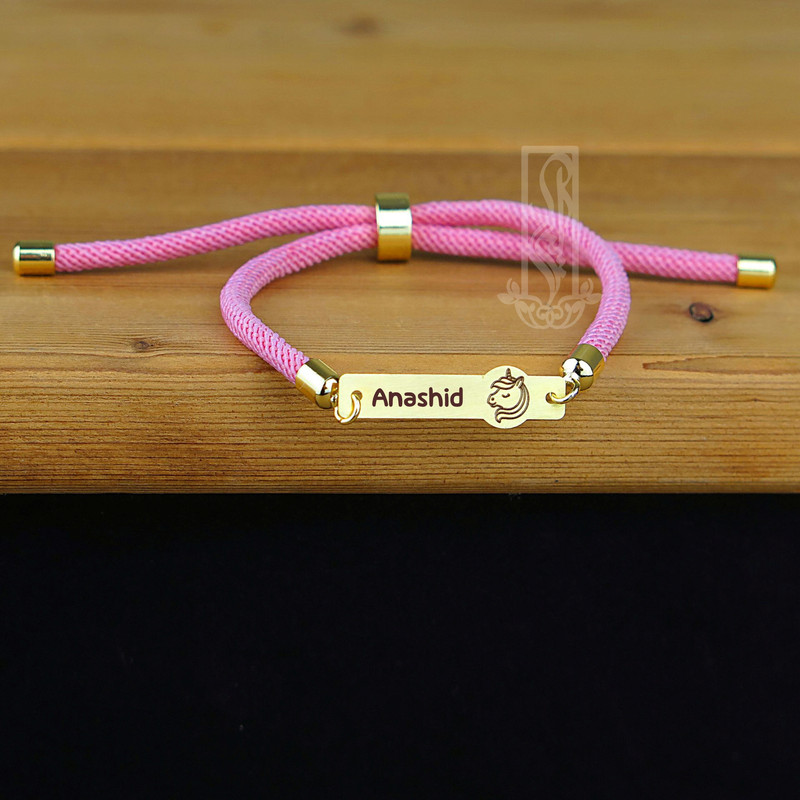 دستبند طلا 18 عیار بچگانه لیردا مدل اسم آناشید 202011