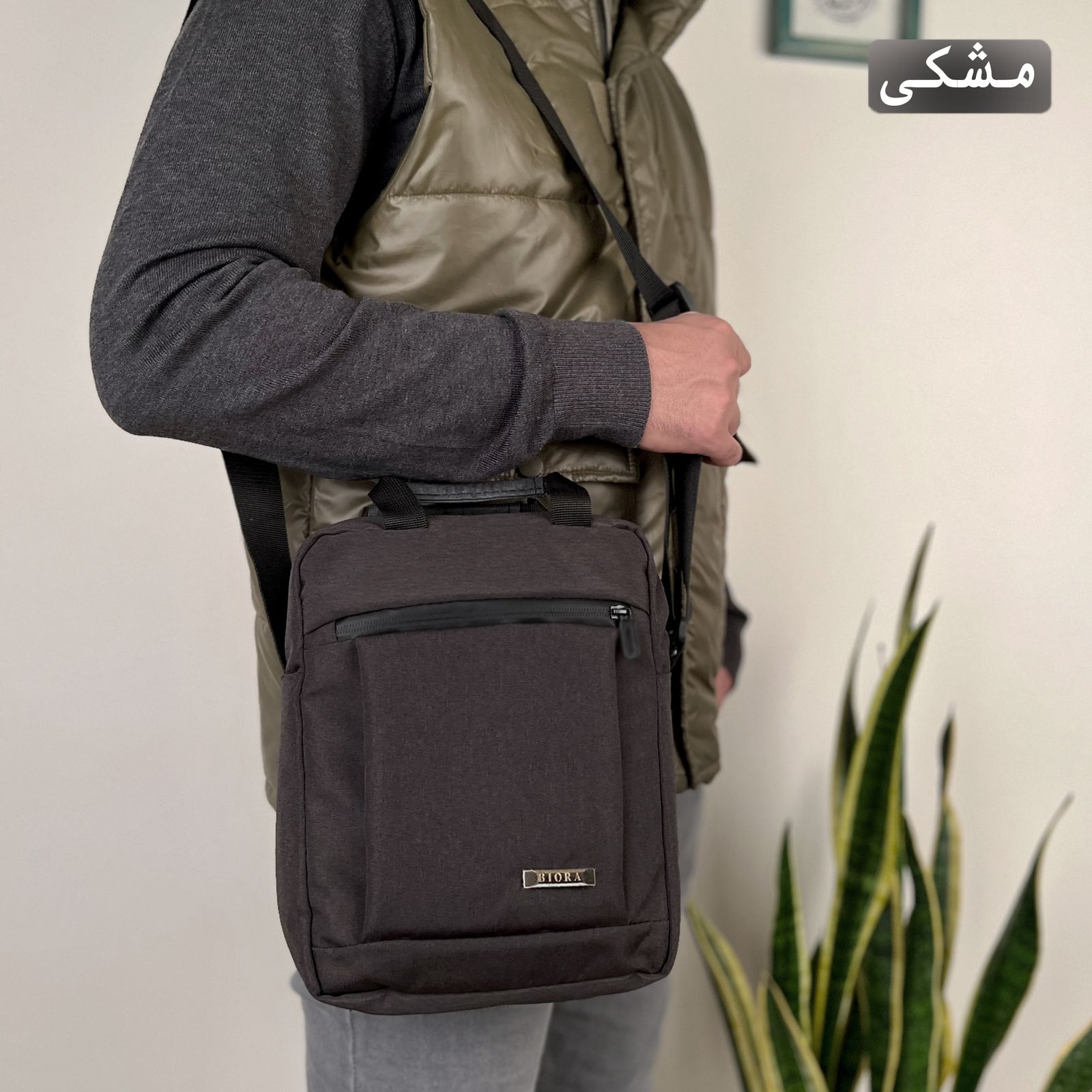 کیف رودوشی مردانه بیورا مدل dbb84 -  - 12