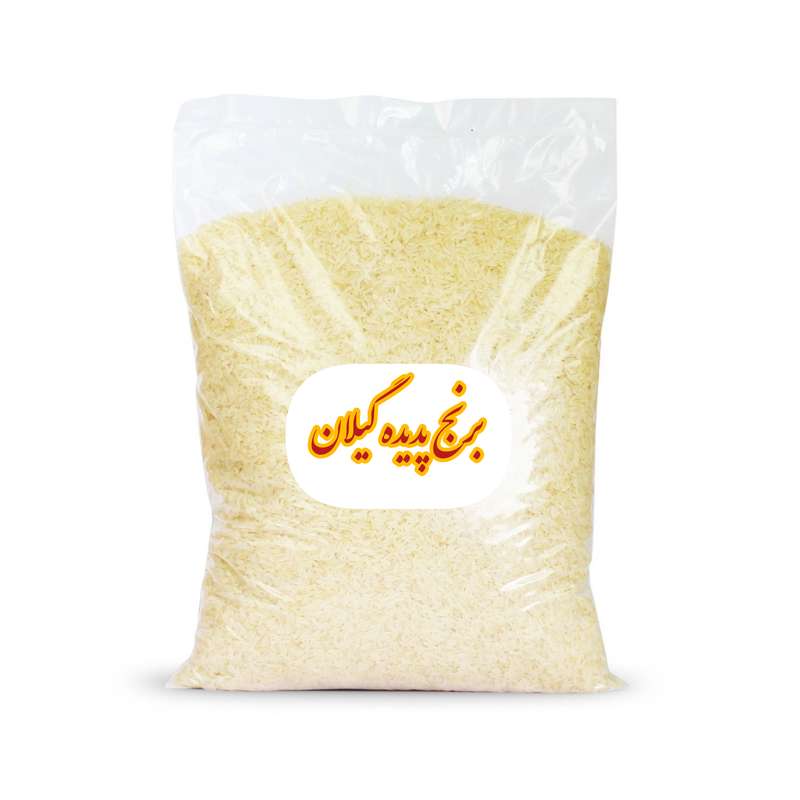 برنج هاشمی پدیده گیلان - 5 کیلوگرم