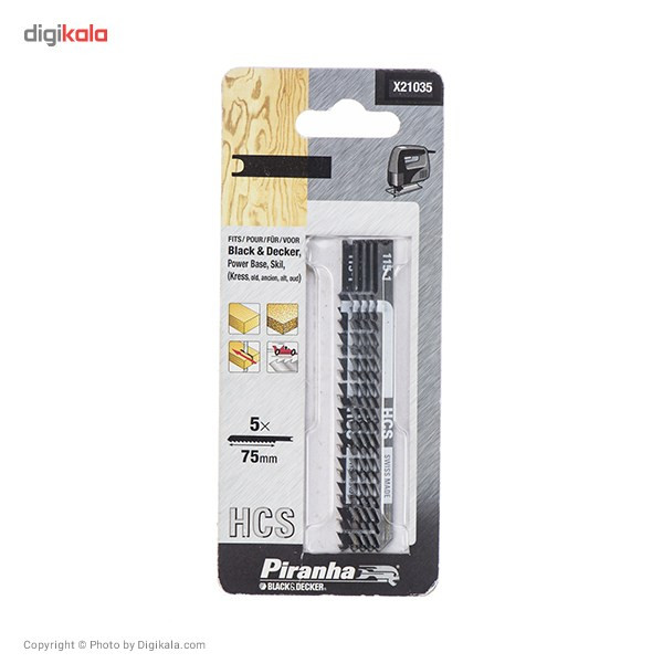 تیغ اره عمودبر بلک اند دکر مدل X21035 سری Piranha مخصوص چوب