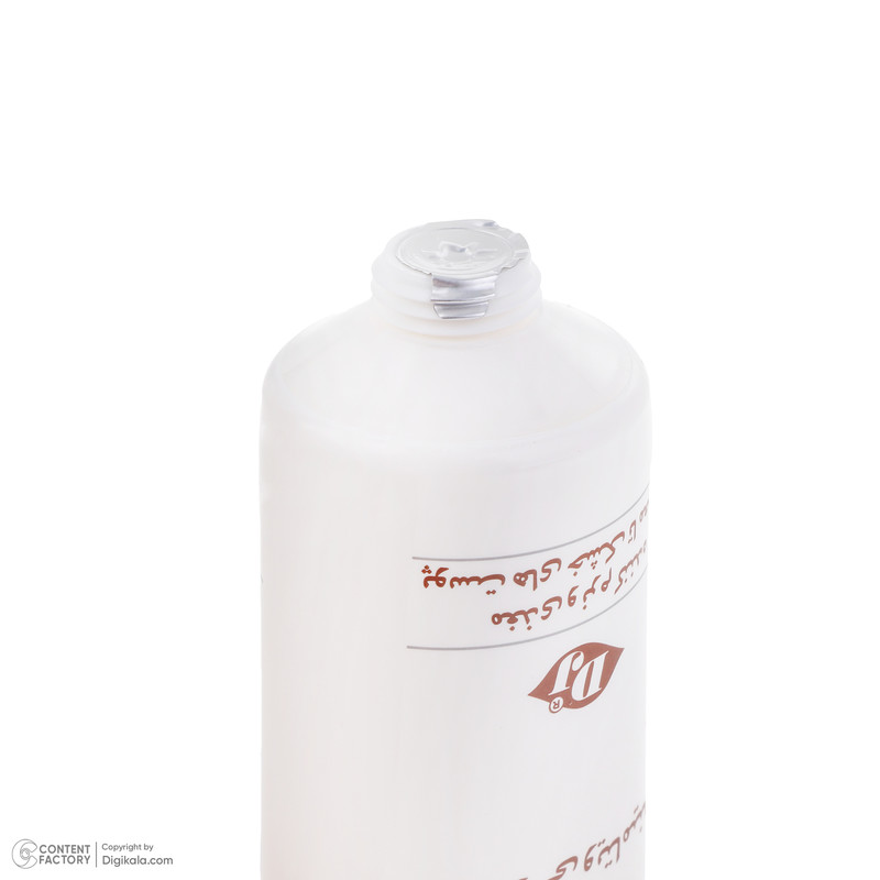 کرم مرطوب کننده دکتر ژیلا مدل multi vitamin مناسب پوست های نرمال و خشک حجم 55 میلی لیتر کرم مرطوب کننده دکتر ژیلا مدل multi vitamin مناسب پوست های نرمال و خشک حجم 55 میلی لیتر