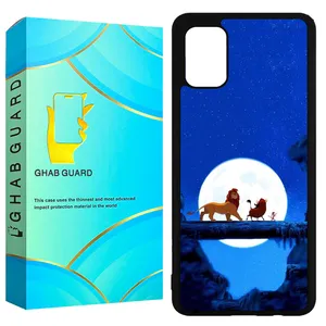 Ghab Guard GCHPA51 Cover For Samsung Galaxy A51 4G / A51 5G