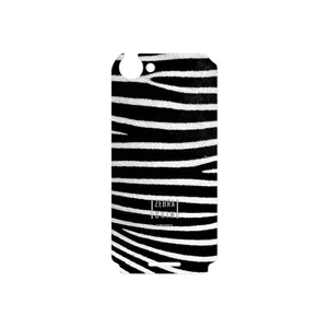 MAHOOT Zebra Skin Cover Sticker for Sony Xperia L