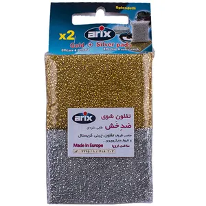 اسفنج مخصوص تفلون ضدخش آریکس مدل  Splendelli کد 2225  مجموعه 2 عددی