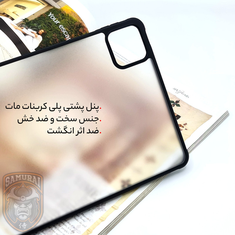 کاور سامورایی مدل Fortex مناسب برای تبلت شیائومی Pad 6 / Pad 6 Pro