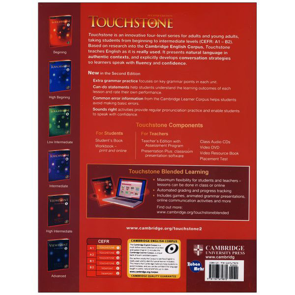 کتاب Touchstone 1 اثر جمعی از نویسندگان انتشارات زبان مهر