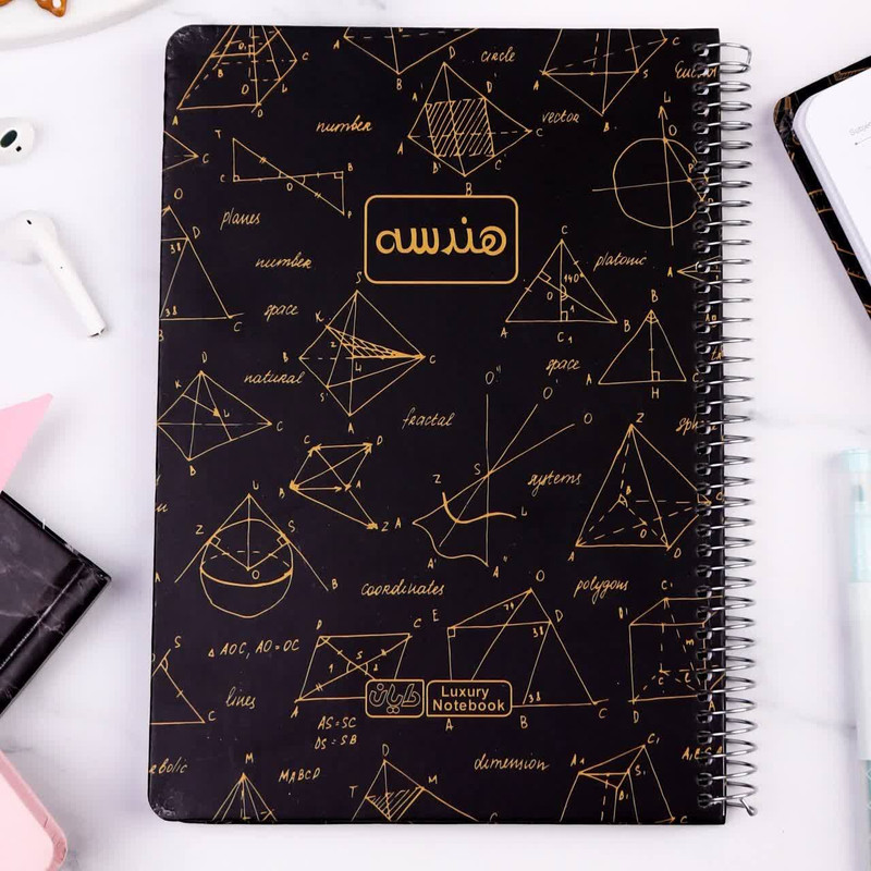 دفتر مشق ۱۰۰ برگ دایان مدل دروس تخصصی طرح فرمول کد ۵۶۰۵ بسته ۵ عددی