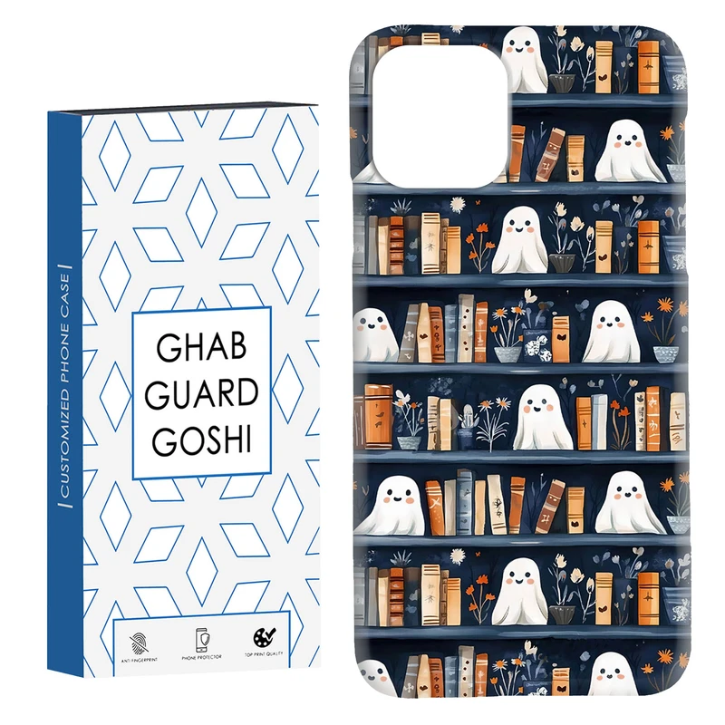 کاور قاب گارد گوشی طرح روح کتابخانه  کد Dimo-670 مناسب برای گوشی موبایل اپل  IPHONE 11