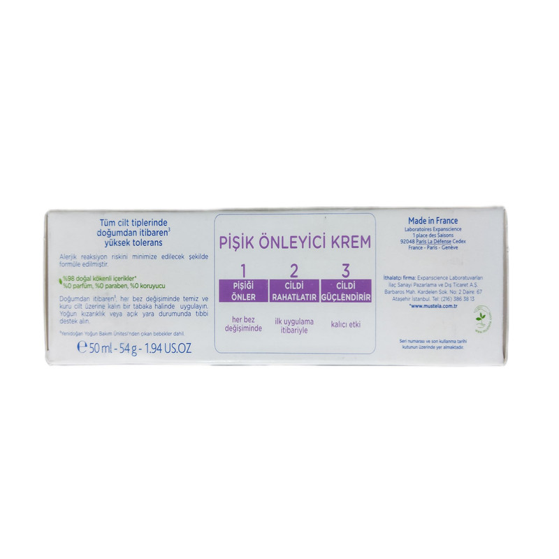 کرم محافظ پوست موستلا کد 123 حجم 50 میلی لیتر