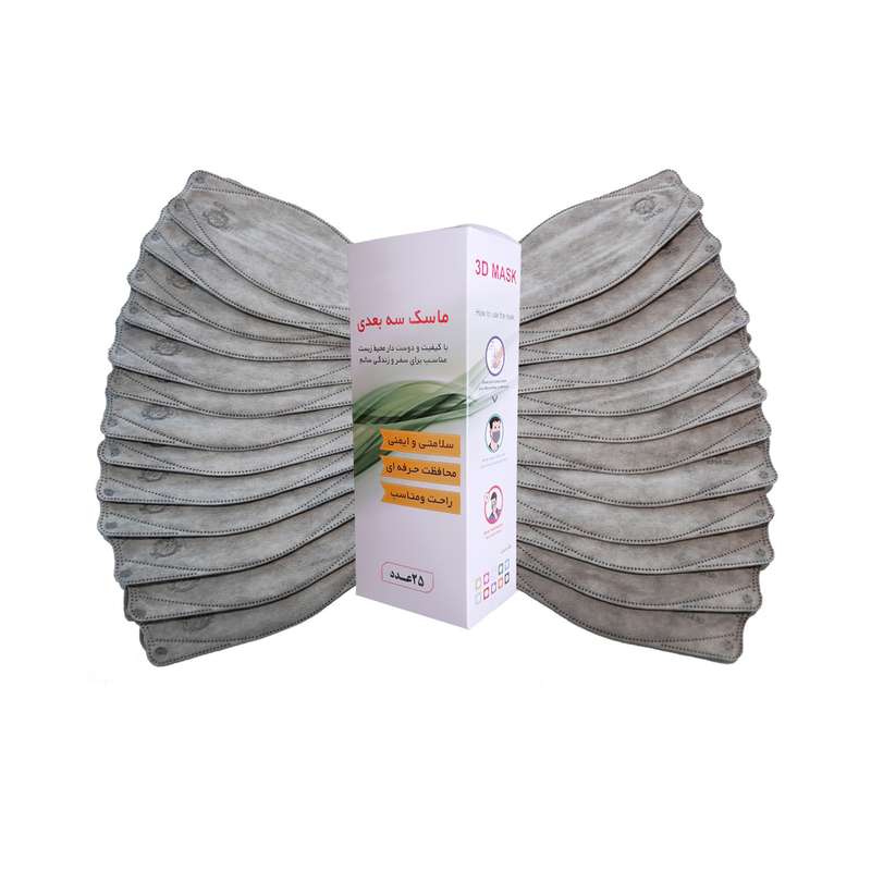 ماسک تنفسی ارمغان مدل Kf-94-M2 بسته 25 عددی