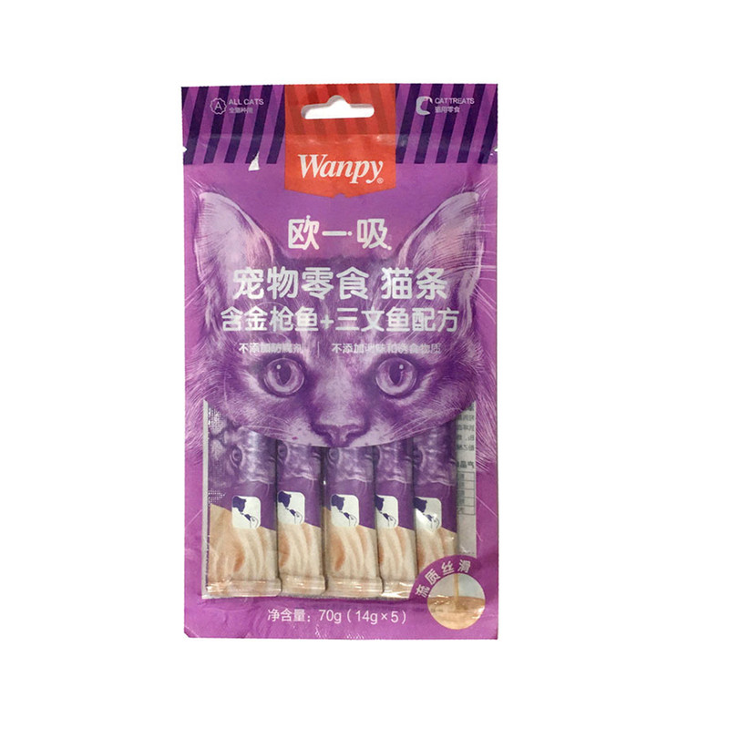 بستنی گربه ونپی مدل طعم ماهی قزل آلا بسته 5 عددی وزن 70 گرم