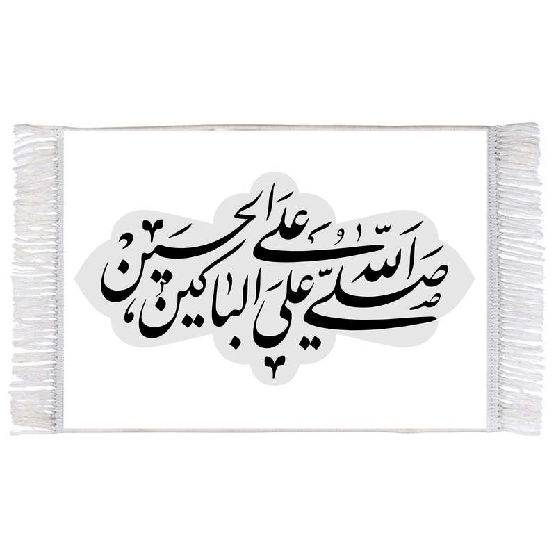 فرش ماشینی دیوارکوب اطلس آبی طرح صلی الله علی باکین علی حسین مدل T2295 