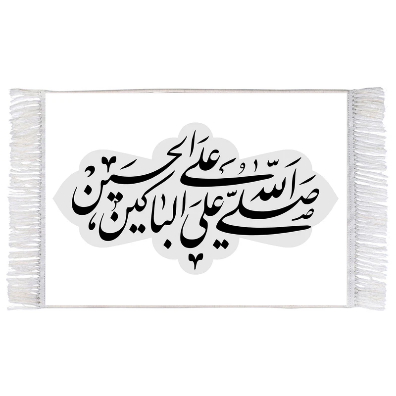 فرش ماشینی دیوارکوب اطلس آبی طرح صلی الله علی باکین علی حسین مدل T2295