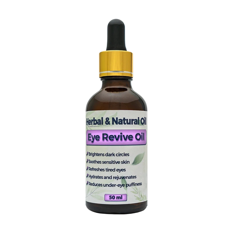 روغن ضد پف زیر چشم هربال مدل 7 گیاه حجم 50 میلی لیتر