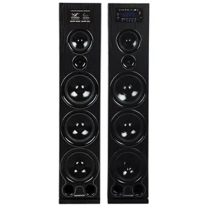 اسپیکر شروود مدل SH-5354