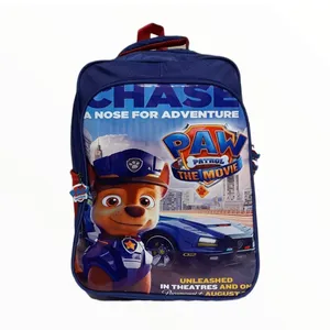 کوله پشتی بچگانه مدل 4142