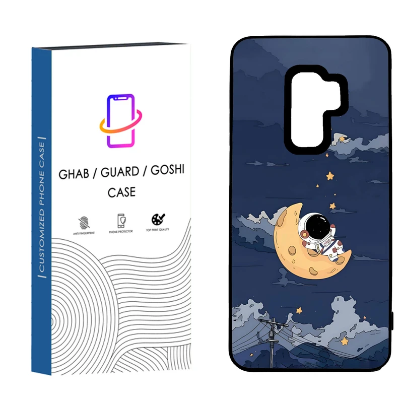 کاور قاب گارد گوشی طرح فانتزی کد 33 - tpu مناسب برای گوشی موبایل سامسونگ Galaxy S9