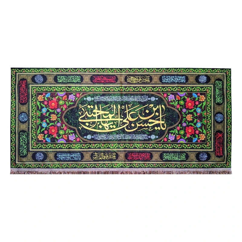 پرچم مدل امام حسن مجتبی طرح یا حسن بن علی ایها المجتبی 0102