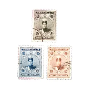 تمبر یادگاری مدل احمد شاه کد IR2767 مجموعه 3 عددی