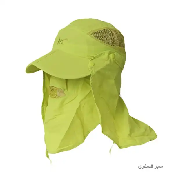 کلاه آفتابگیر مدل EX2