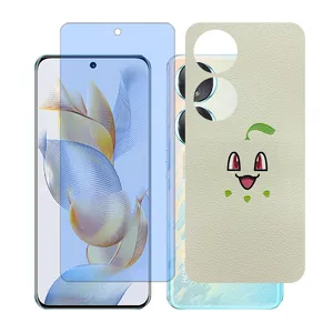Glass together model anti blue screen protector suitable for Honor 70 mobile phone with back cover sticker