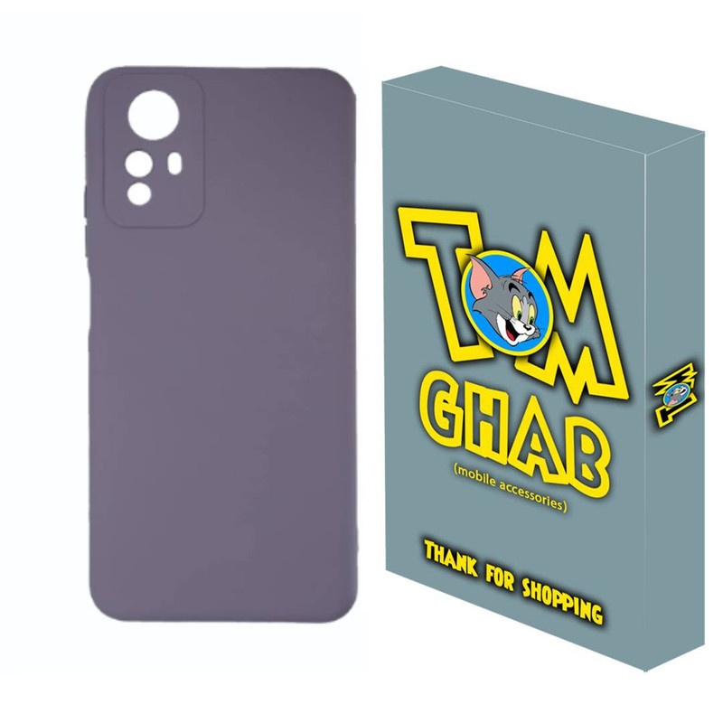کاور قاب تام مدل سیلیکونی پاک کنی مناسب برای گوشی موبایل شیائومی Redmi Note 12s