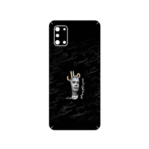 MAHOOT Khosrow Shakibaei Cover Sticker for Samsung Galaxy A31