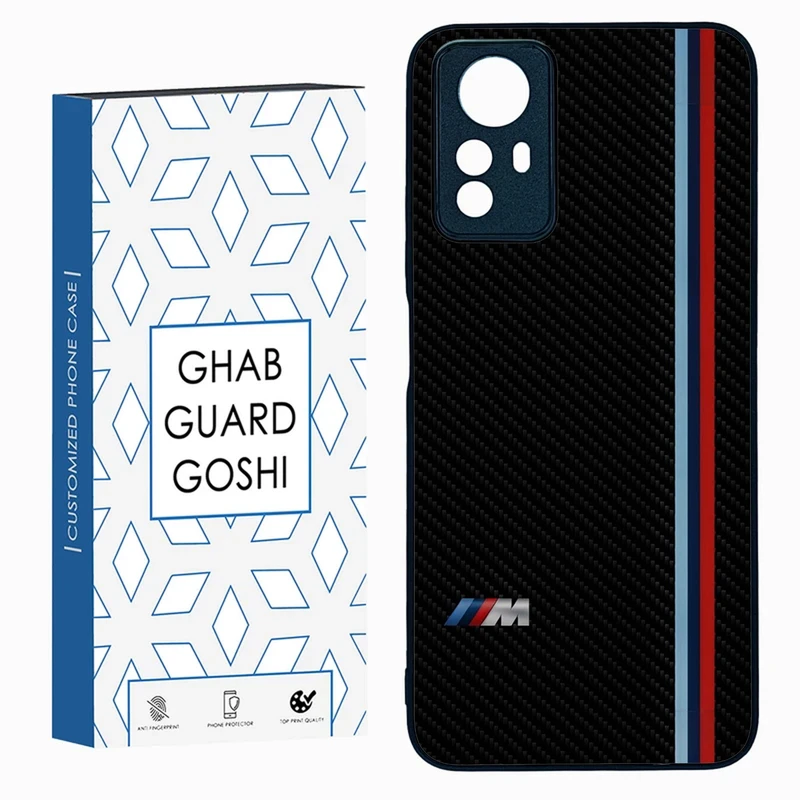 کاور قاب گارد گوشی طرح BMW کد FB-092 مناسب برای گوشی موبایل شیائومی REDMI NOTE 12 S