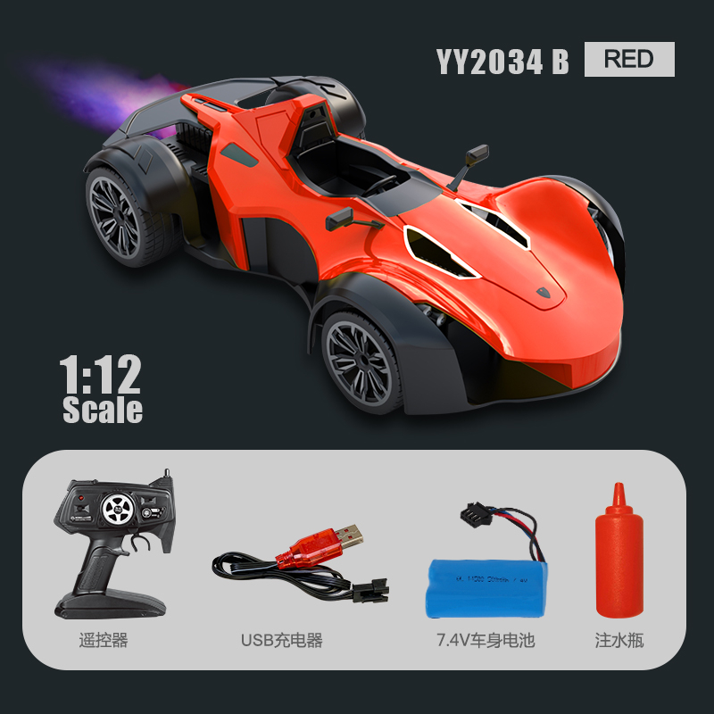 ماشین بازی کنترلی ام زد مدل مسابقه ای طرح فرمول یک کد YY2034