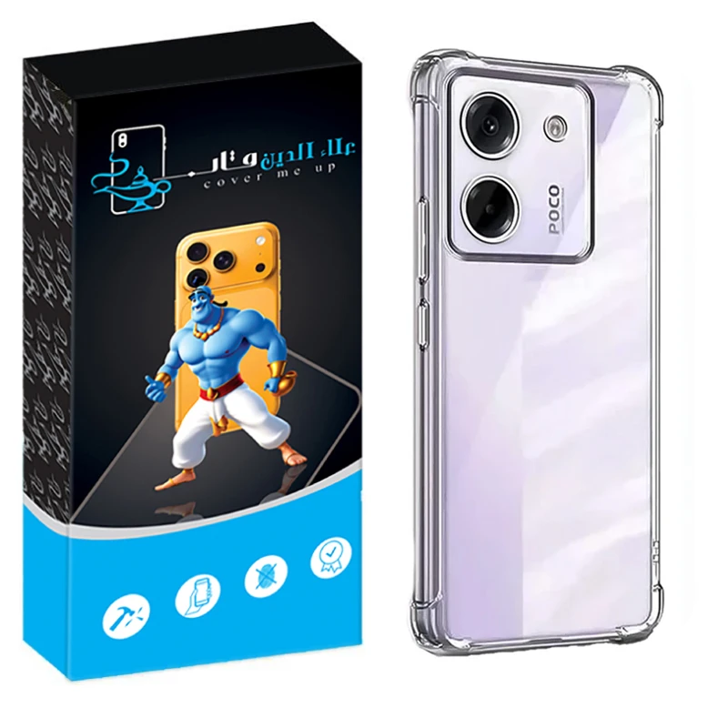 کاور علاالدین قاب مدل Crystal مناسب برای گوشی موبایل شیائومی Poco M7 Pro 5G