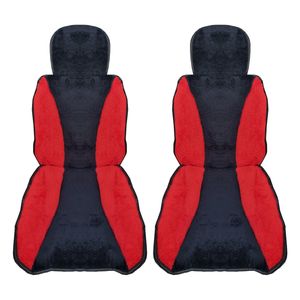 نقد و بررسی پشتی صندلی خودرو مدل PF002 بسته دو عددی توسط خریداران