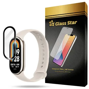 Glass Star PMMG20 Screen Protector For Xiaomi Mi Band 8