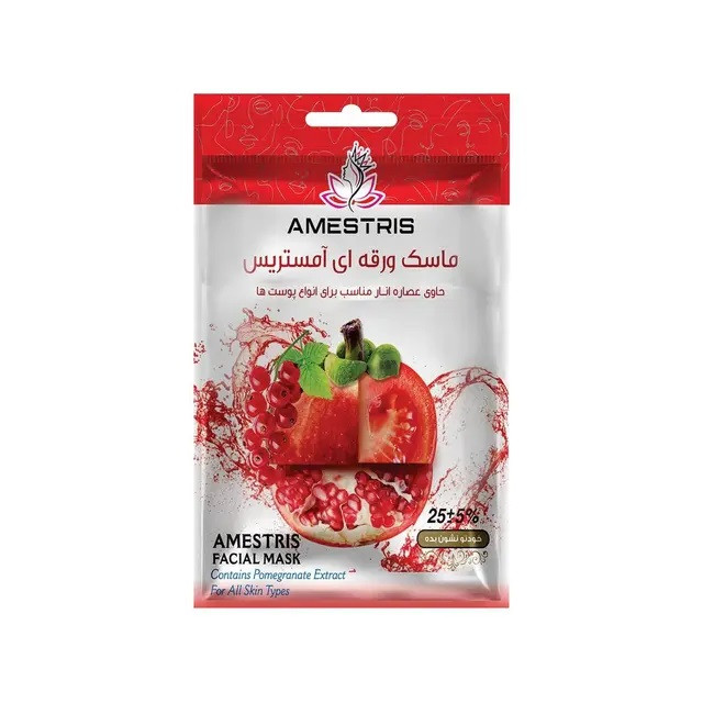 ماسک صورت آمستریس مدل میوه ای وزن 25 گرم بسته 4 عددی