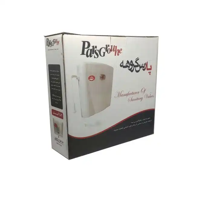 فلاش تانک پارس گروهه مدل فلت