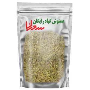 دمنوش گیاه رایگان سحرانا - 50 گرم