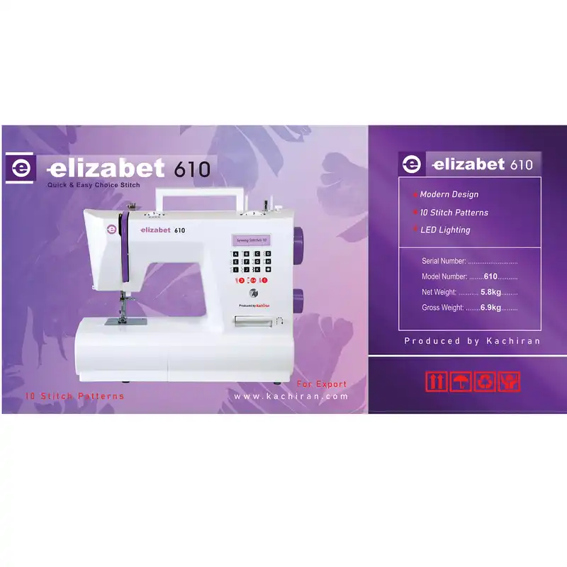چرخ خیاطی کاچیران مدل elizabet 610