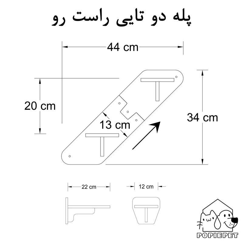 پله دیواری گربه مدل A102R
