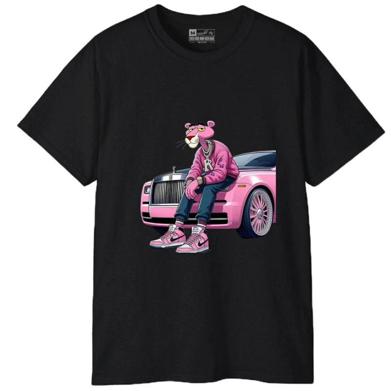 تی‌شرت آستین کوتاه مردانه پاد آفرین مدل ماشین پلنگ صورتی کارتونی کد 1968