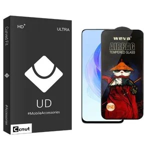 Coconut UDB Airbag Screen Protector For   X50i