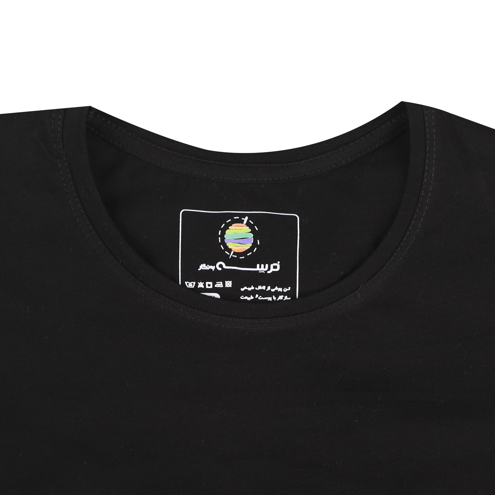 تی شرت لانگ آستین کوتاه  زنانه ترسه به نگار طرح پروانه کد 160 -  - 3