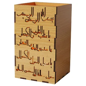 جاشمعی گالری چوب و کمان طرح دعای تحویل سال  1